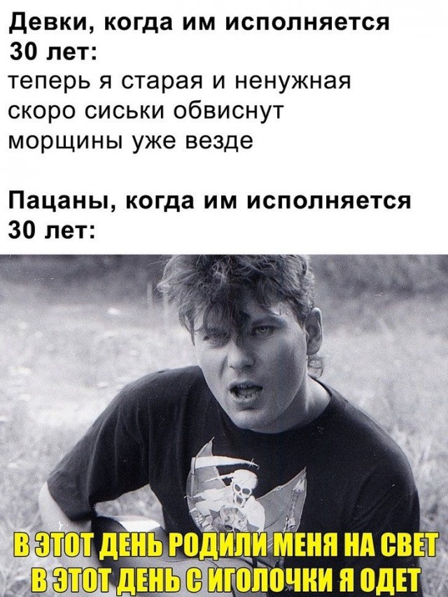 Чуток картинок 06.06.20