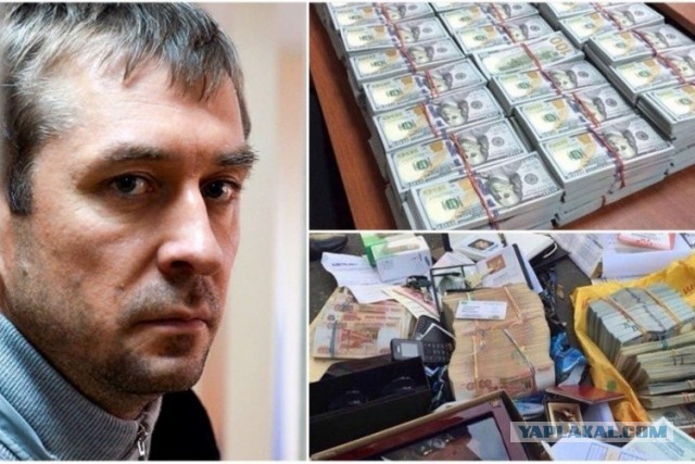 А Наливкин-то вымышленный!