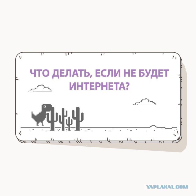 Белоруссия. Методичка