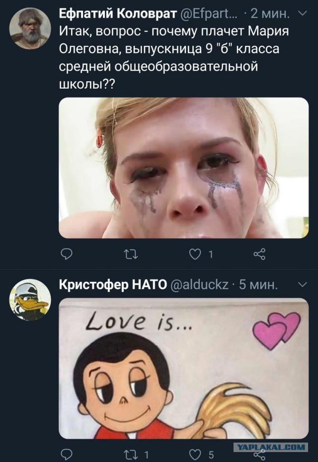 Бредзона 16.08.20