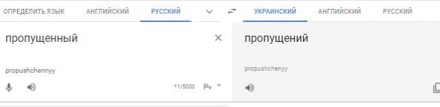 Юмор в картинках 22.08.20