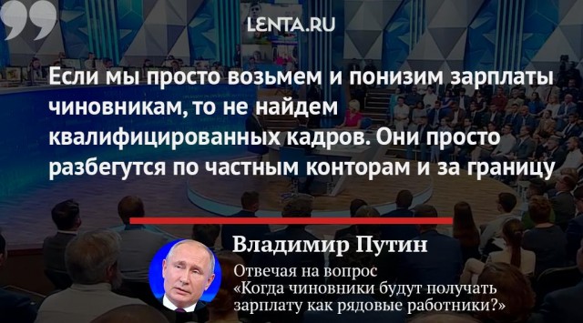 Вот как бывает