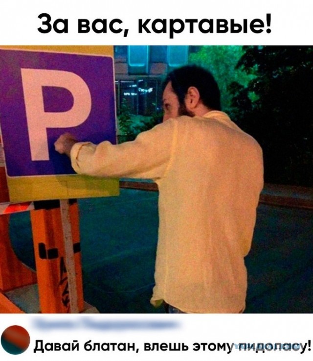 Немного картинок в пятницу