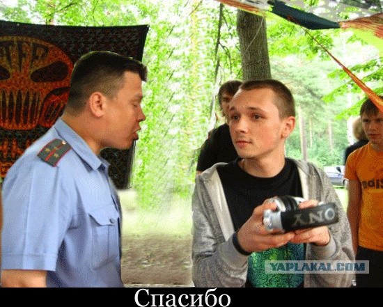 Стоп музыка?