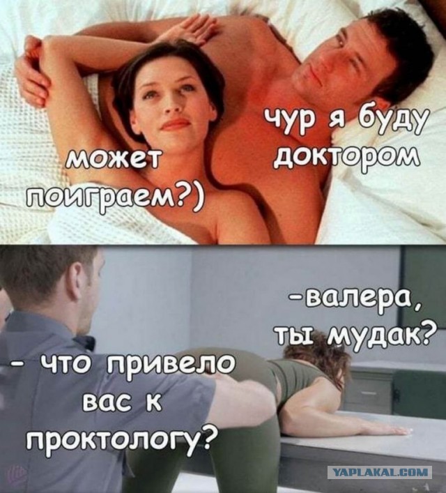 Пятница. И немного слегка пошлых картинок с надписями и без 16+ (16.10)