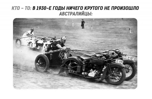 Картинки и мемы для настроения 018