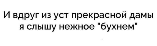 Бредзона 25.12.20