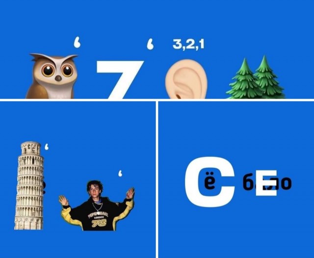 Бредзона 04.02.21