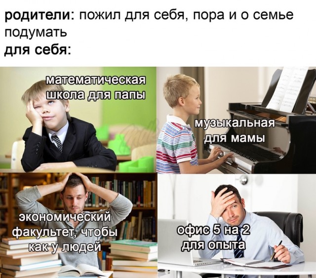 Картинки 11.02