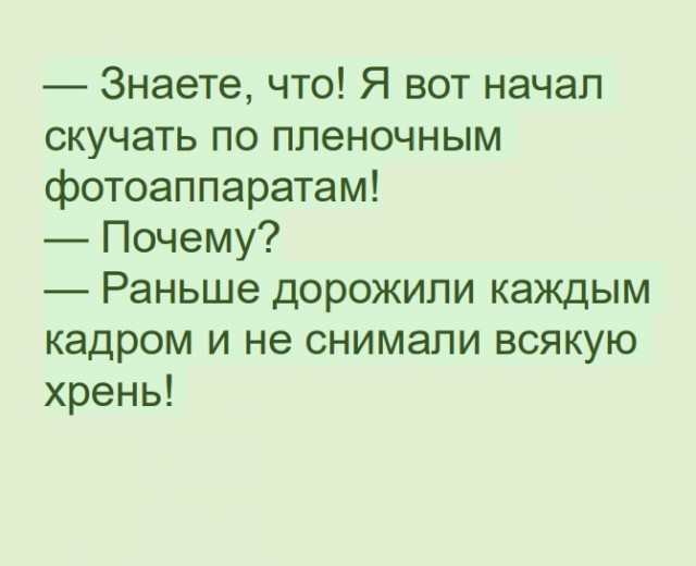 С днём Святого Валентайна! Night Edition 14.02.21