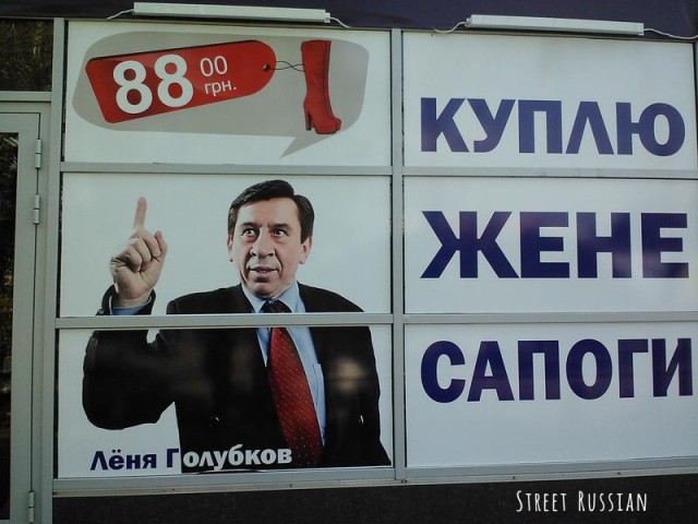 Гендир крупной нефтетрейдерской фирмы под гипнозом отдал мошенникам 51 лям налом