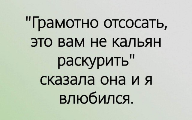 Немного картинок разной степени новизны и адекватности - 7