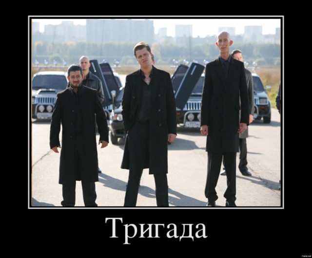 Как стать депутатом Государственной Думы? И друга пристороить?