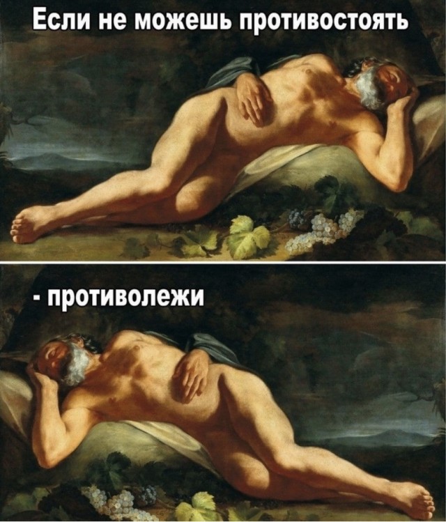 Фотки и картинки с текстом: юморные и красивые, забавные и милые 02.07.21