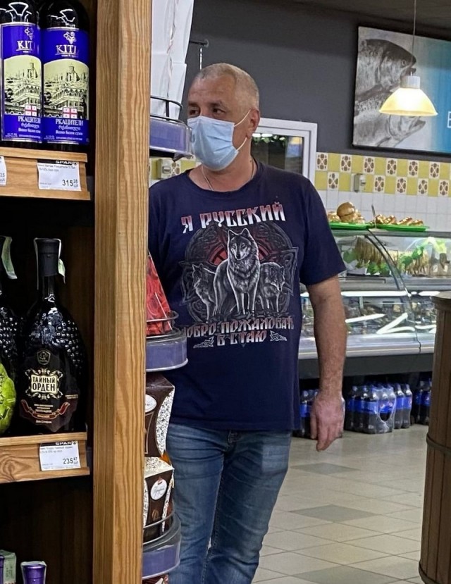 Чудики из социальных сетей 03.07.21