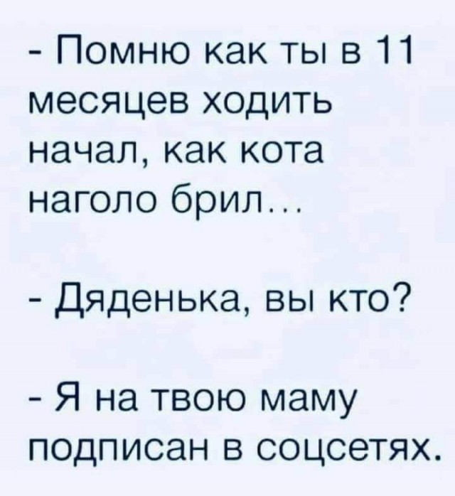 Картинки на понедельник