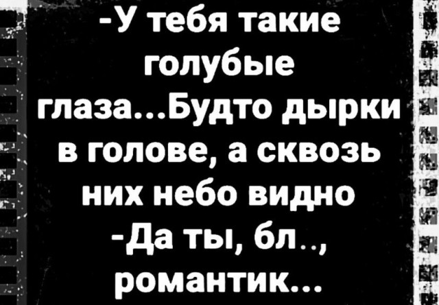 Так себе картинки 03.08.21