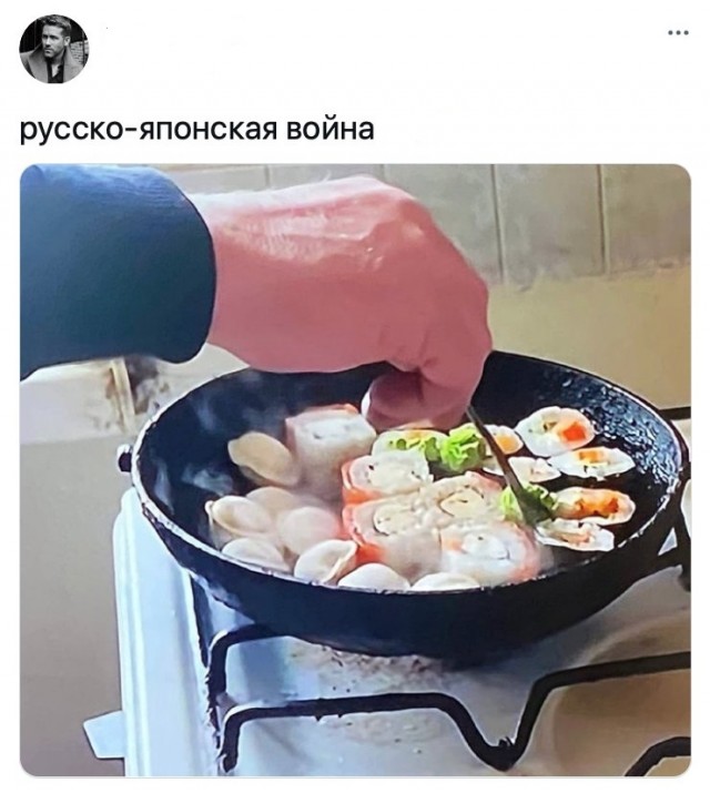 Весёлый полтишок 10.08