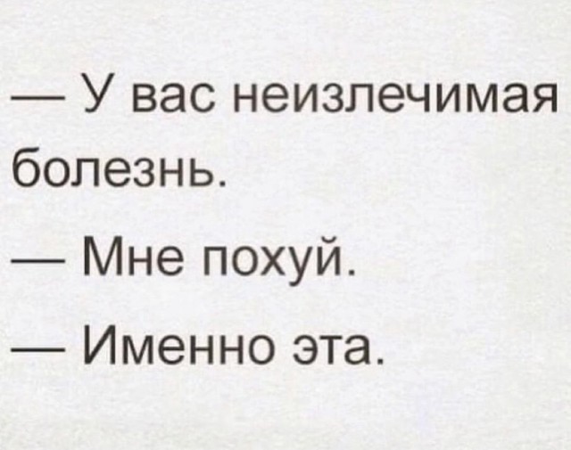 Здесь будет Петербург