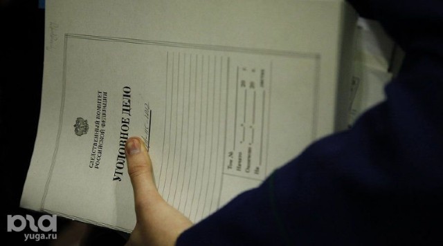 Топ громких расправ над живодёрами