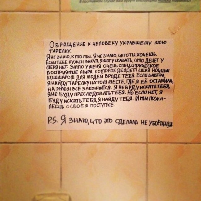 Картинки и мемы