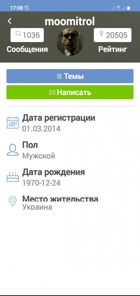 Началось противостояние силовиков и протестующих