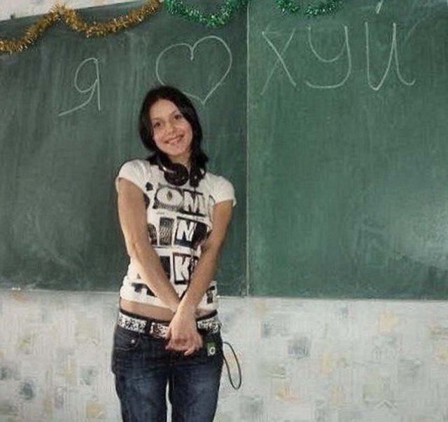 Чудики из социальных сетей 23.01.22