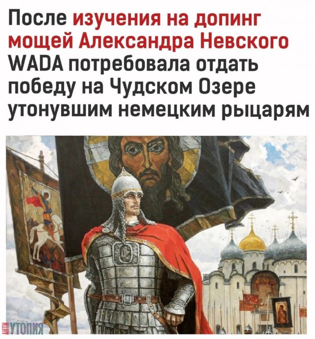 Камила Валиева впервые прокомментировала допинг-скандал на Олимпиаде