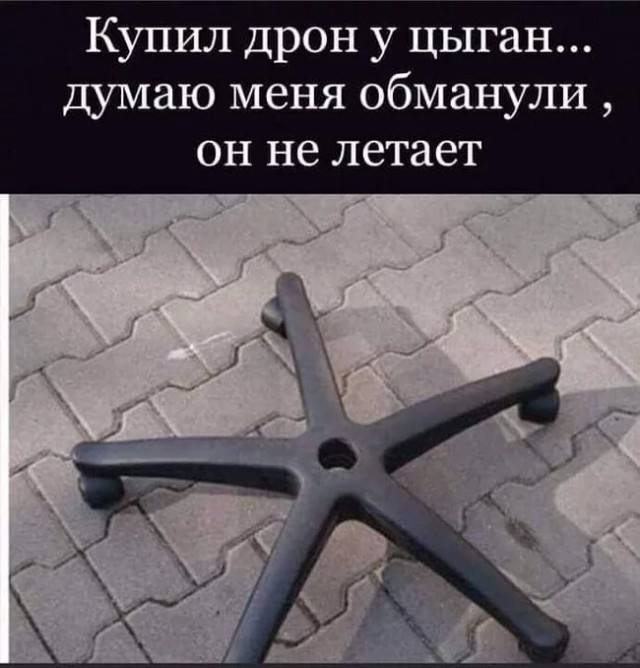 Камера видеонаблюдения зафиксировала двух загадочных существ, спускающихся с неба