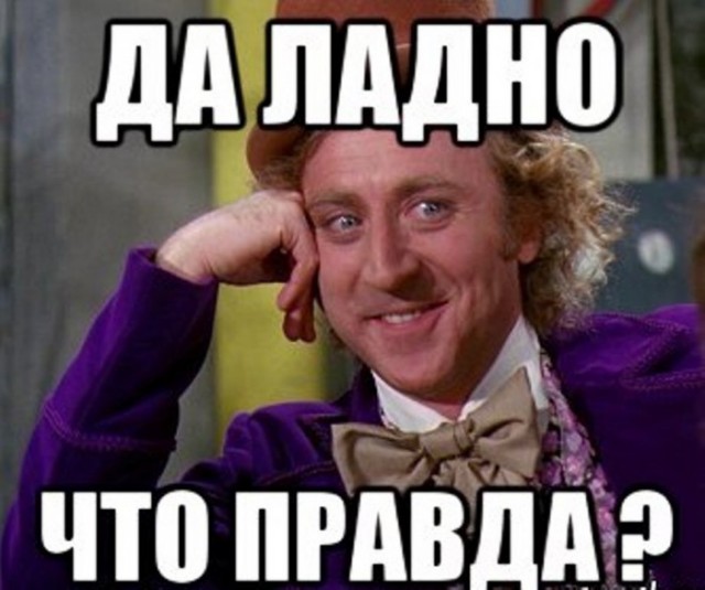 Неожиданное открытие Матвиенко