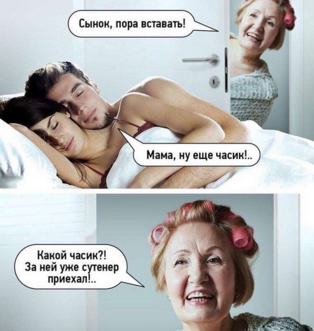 50 оттенков серого. Vol.3 Или самосвал баянов