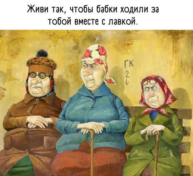 Так себе картинки 08.05.22