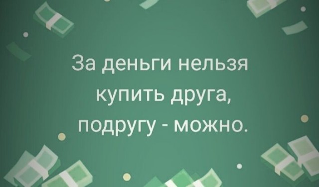 Так себе картинки 19.05.22