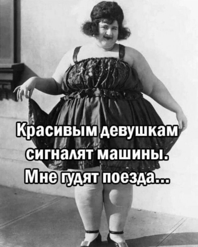 Картинки и мемы для настроения - 15