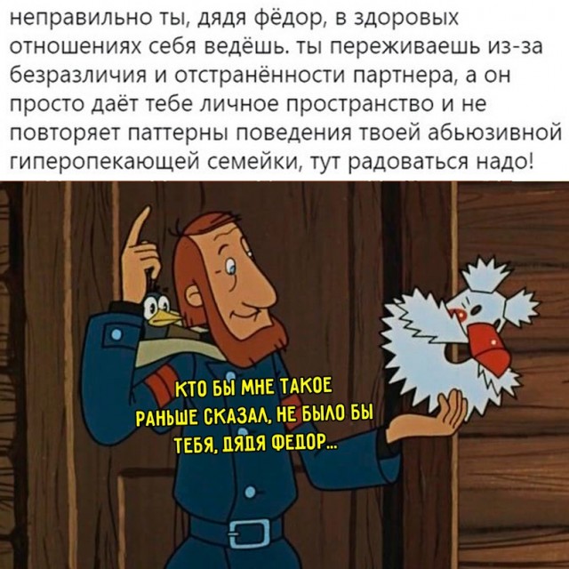Немного картинок для настроения - 127