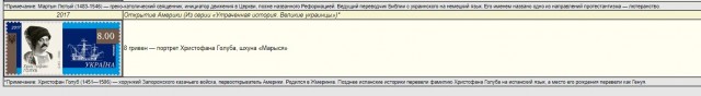 Нефартануло. МО России: ВСУ потеряли 560 человек при попытке наступления, предпринятой по указанию Зеленского