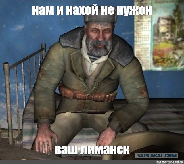 1 день военной операции (войны)!
