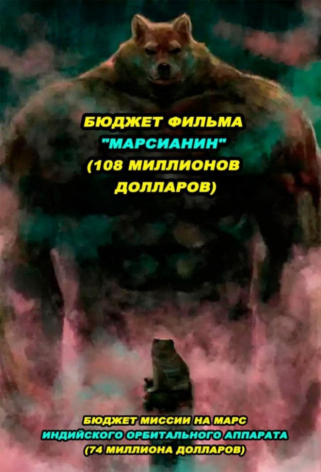 Немного картинок для настроения - 114
