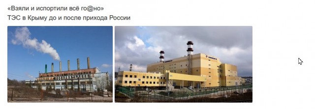 Пандемия съехавших крыш - разновидности болезни. Россия и мир. Часть 44.