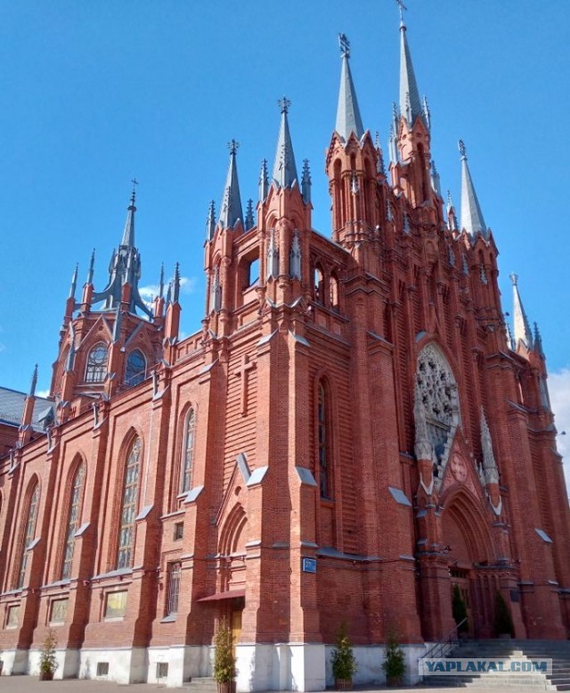 Из Москвы с любовью