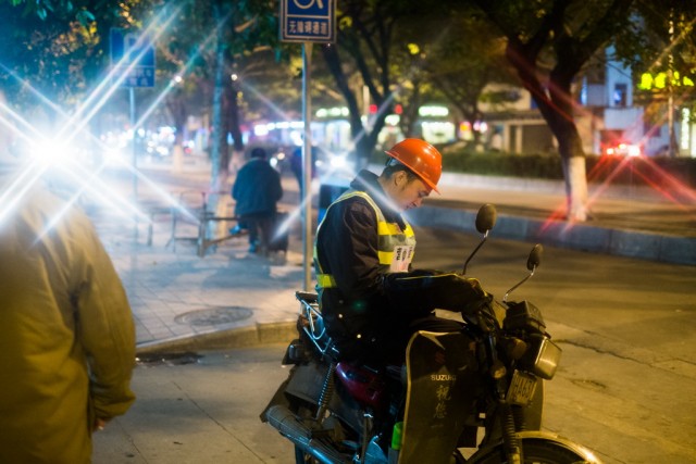 Гуанчжоу. 广州.