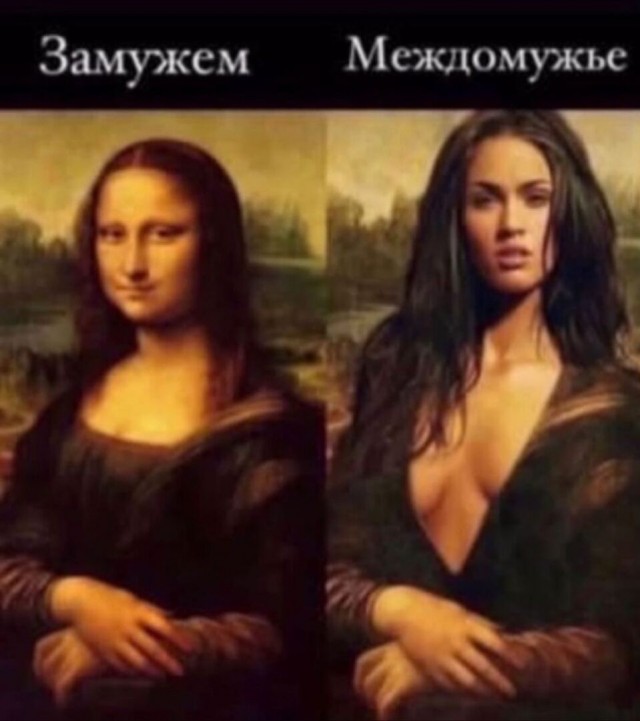 Юмор в картинках и без