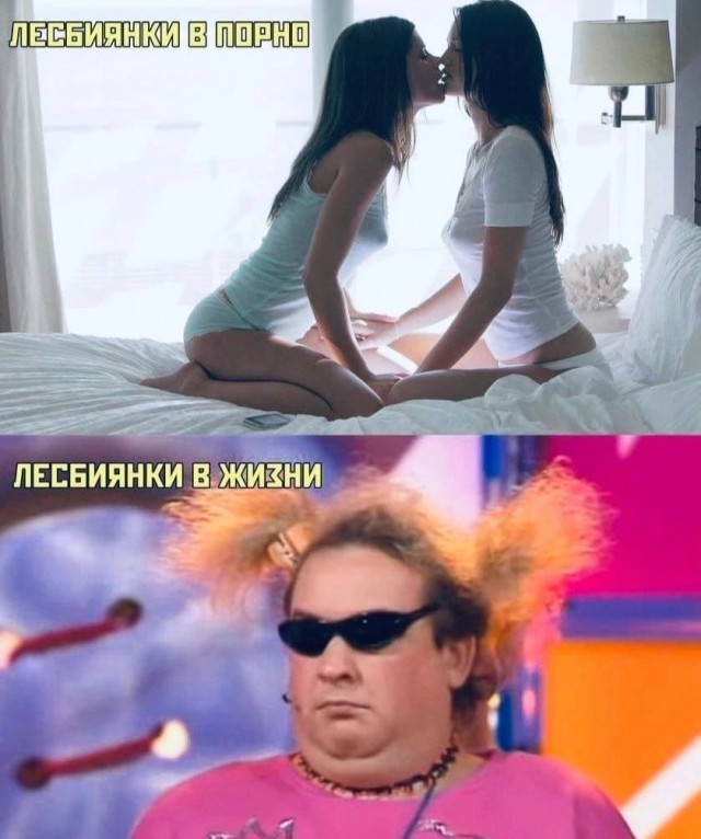 Немного картинок для взрослых 13.11.22