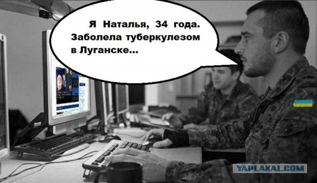Запорожская АЭС подверглась артудару ВСУ