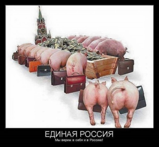 Володин предложил повысить зарплаты депутатам