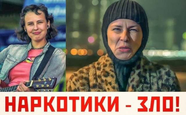 Юлия Чичерина стала заслуженной артисткой России