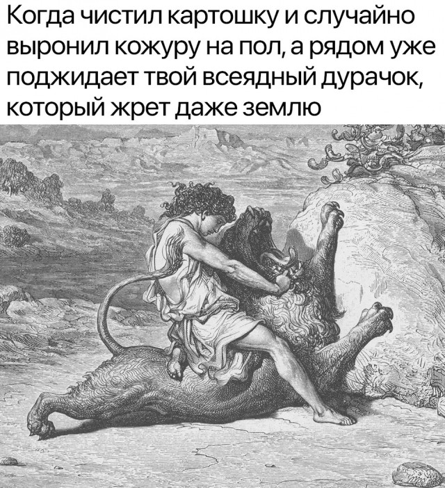 Псто с картинками