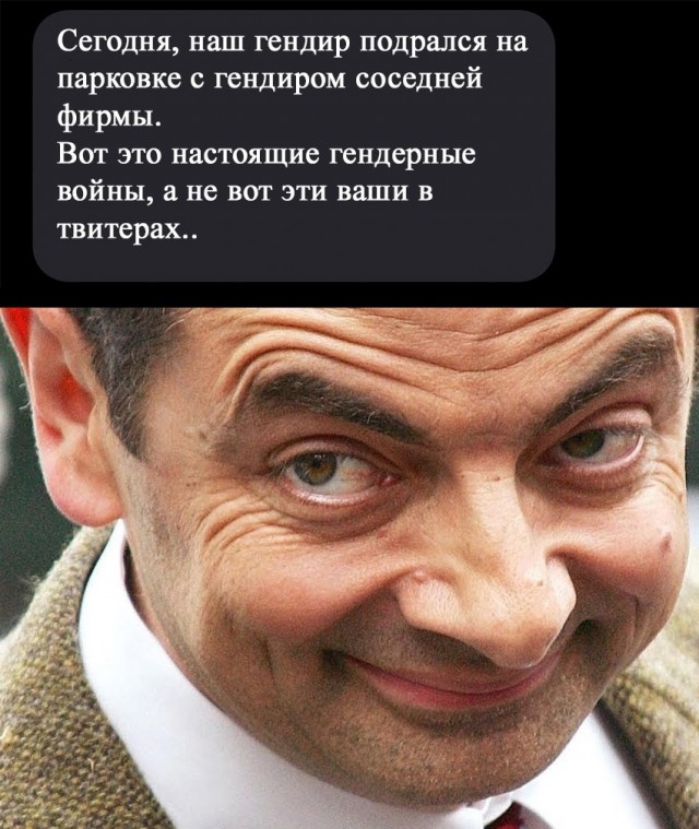 Так себе картинки 17.01.23