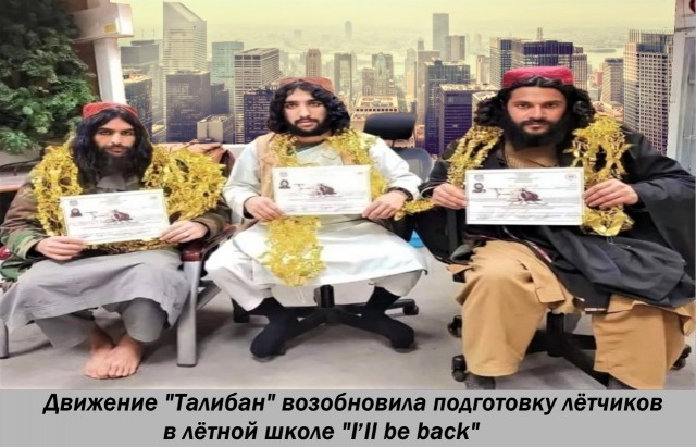 Чёрно-пошлый вторник