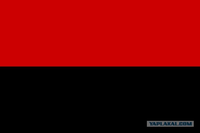 Красное или чёрное?